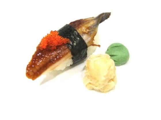 Unagi (1 ks)